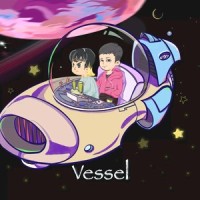 vessel_IAN-T