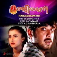 Thappu Thakilu Melam_Ilaiyaraaja,K.S. Chithra