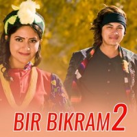 Piratiko Mitho Tirshana_Tara Prakash Limbu,Melina Rai