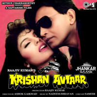 Mera Mehboob Mujhse_Alka Yagnik,Vinod Rathod