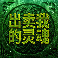 爱尔兰欢迎你_Bobby Cole