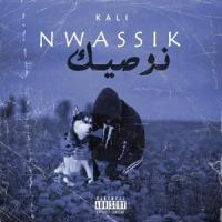 Nwassik - نوصيك_Kali