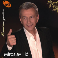 Reskiram_Miroslav Ilic