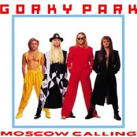 Welcome to the Gorky Park_Gorky Park