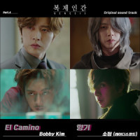 향기_이소정