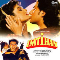 Chaaha Toh Bahut_Kumar Sanu,Bela