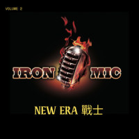 Make a Million_Iron Mic Family,穿校服的饶舌歌手(牛牛)