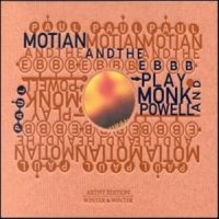 We See_Paul Motian