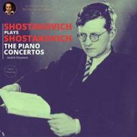 3. Moderato (Remastered 2021)_Dmitri Shostakovich,Andre Cluytens,Orchestre National De France