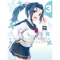 どこにでもいる平凡なモブ_藤泽庆昌