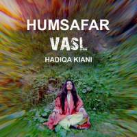 Humsafar_Hadiqa Kiani