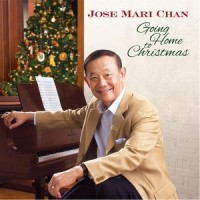 That Time of Year_Jose Mari Chan,Shiela Valderrama