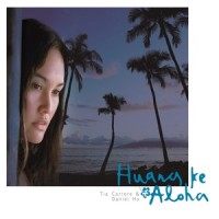 我的甜心_Daniel Ho,Tia Carrere