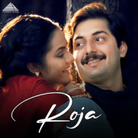 Thamizha Thamizha_A.R. Rahman,Hariharan
