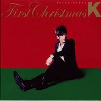 Every Year Every Christmas_K