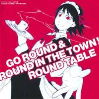 あの頃も今も、これからも_ROUND TABLE