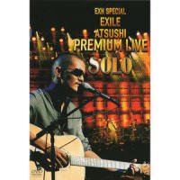 ON BENDED KNEE_EXILE ATSUSHI