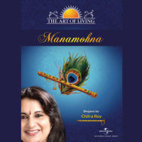 Brindavan Ka Krishna_Chitra Roy