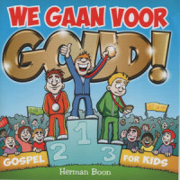 Ik heb 't even nodig_Herman Brood