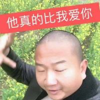 The Gap Band-You dropped the Giao on me_RowdyEX,黑猫警长Giao哥