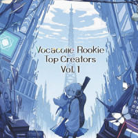 あぁ! ボカロ狂想曲_初音未来