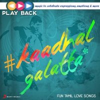 Mersalaayitten_A. R. Rahman,Anirudh Ravichander,Neeti Mohan