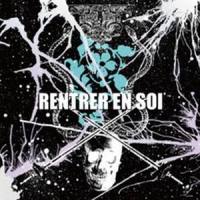 解毒まがいにSuicide_Rentrer En Soi