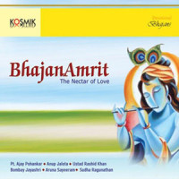 Nataraja Hey_Bombay Jayashri