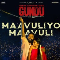 Maavuliyo Maavuli_Tenma,Shweta Mohan