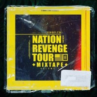 Controlla (Freestyle)_Ombre2Choc Nation,Tory Lanez