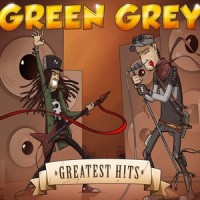 Солнце и Луна_Green Grey