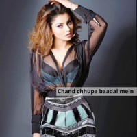 Eka Ekela Mon_Arijit Singh,Atif Aslam,Ranveer Singh,Armaan Malik,Shahrukh Khan,Honey Singh,Amr Diab