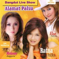 Arjuna Buaya_Inul Daratista