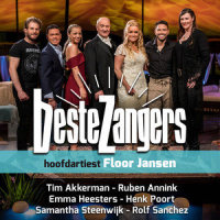 Strong_Emma Heesters