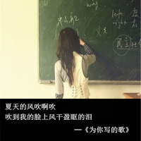 为你写的歌_歌者6