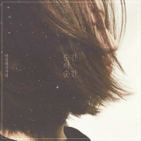 3시 15분_Hello Gayoung