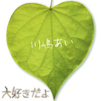 Oh my snow_川岛爱