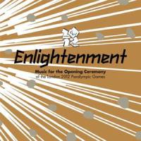 Eternal Source Of Light Divine_London Symphony Orchestra