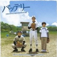 Takumi_吉俣良