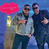 Bandito_Copilul De Aur,Cristi Mega