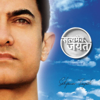 Hauley Hauley_Ram Sampath
