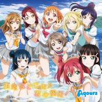 "MY LIST" to you!_Aqours