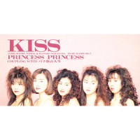KISS_PRINCESS PRINCESS