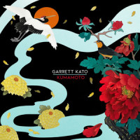Hard Times_Garrett Kato