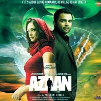 Afreen_Salim-Sulaiman