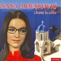 Ta pedia ton pirea_Nana Mouskouri