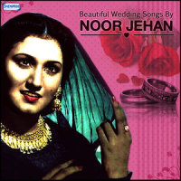 Mapeyan De Ghar_Noor Jahan
