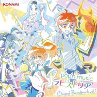 Shock Me_dj TAKA,Fuuu:ka