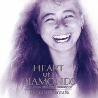 ちょっとやそっとじゃCan't Get Love_中村あゆみ