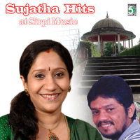 Melasatham_Hari Haran,Sujatha